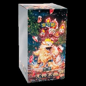 CSV3C: Fearless Terastal Booster Box