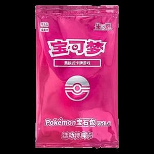 Gem Pack Vol. 1 Promo Pack