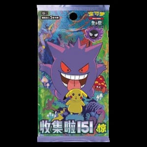151C: Collect 151 Surprises Booster