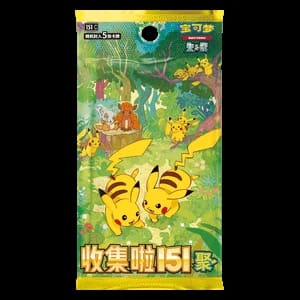 151C: Collect 151 Gathering Booster