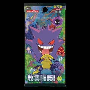 151C: Collect 151 Surprises Jumbo Booster