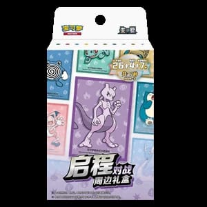 Scarlet & Violet Chinese Sleeve Collection Box