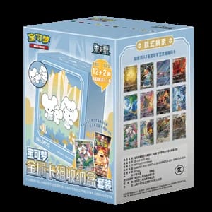 Illustration Rare Metal Deck Box Set