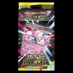 MEGA Starter Set Mega Diancie ex