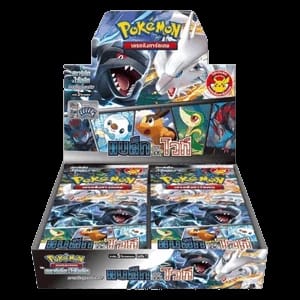 Black & White ID/TH Booster Box