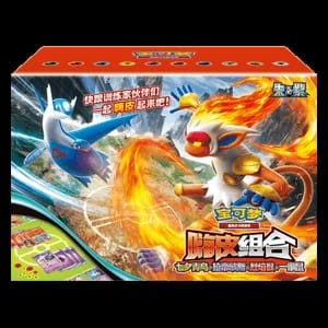 CSVH3C: Happy Combo Altaria & Latios & Infernape & Maushold Box Set