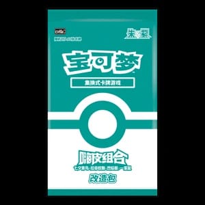 CSVH3aC: Transformation Pack Vol. 3