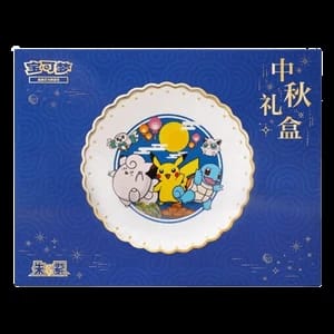 2025 Mid-Autumn Festival Gift Box