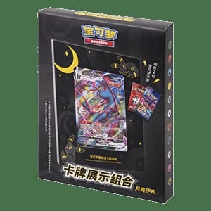 Pokémon Card Display Set Umbreon