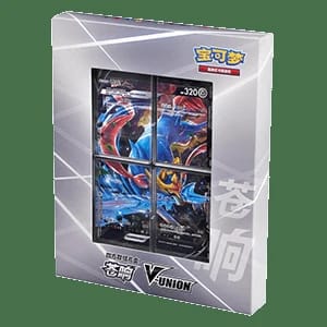 Zacian V-UNION Binder Collection