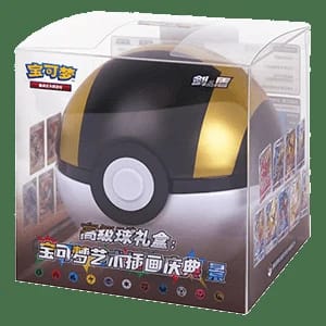Art Illustration Celebration: Ultra Ball Tin