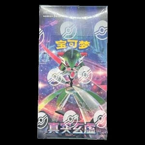 CSV6C: True Mystery Booster Box