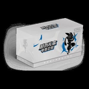 CSVL2C: Greninja Travel Gift Box