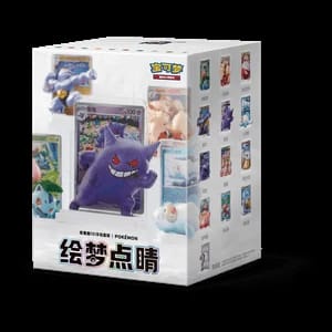 Dream Painting Collection 151 Figure Set