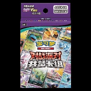 Battle Party Dream Together Blind Deck