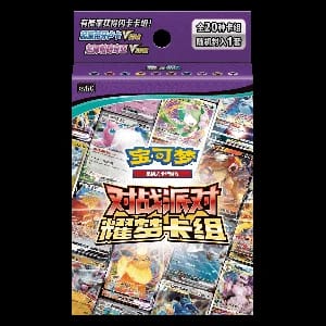 Battle Party Dream Vol. 1 Blind Deck