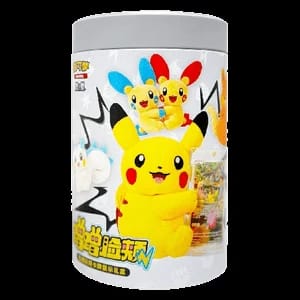 Electric Plush Display Gift Box