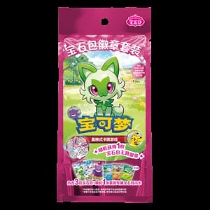 Gem Pack Badge Set
