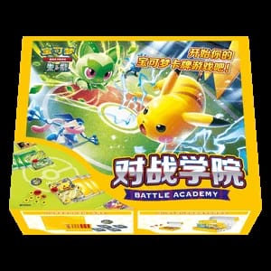Simplified Chinese Scarlet & Violet Battle Academy