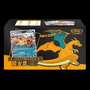 Master Strategy Deck Building Set Charizard ex