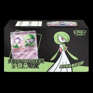 Master Strategy Deck Building Set Gardevoir ex