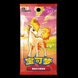 CBB4C: Gem Pack Vol. 4 Booster