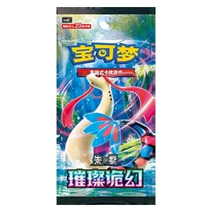 CSV8C: Brilliant Fantasy Jumbo Booster