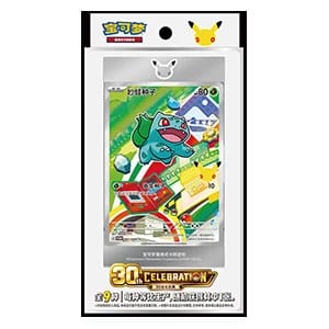 30th Anniversary Celebration Simplified Chinese: Original Partner Card Set Vol.1