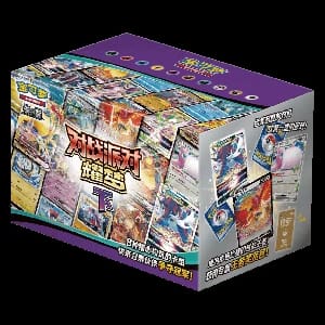 CSVE2C: Battle Party Shining Dream Set 2