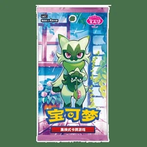 CBB5C: Gem Pack Vol. 5 Booster
