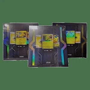 Volkswagen ID Electric Gift Box: Complete Set (3 Boxes)
