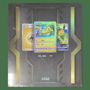 Volkswagen ID Electric Gift Box: Pikachu and Raichu GX