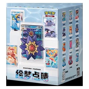 Dream Painting Collection Water Figure Set