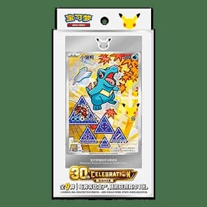 30th Anniversary Celebration Simplified Chinese: Original Partner Card Set Vol.2