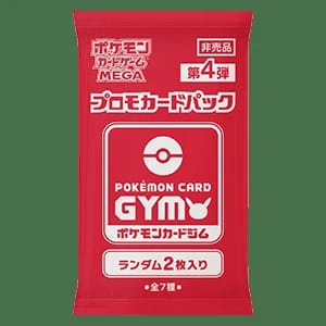 Pokémon Card Gym Promo MEGA Vol. 4 Booster (2 Cards)