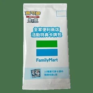 Family Mart Promo Card Booster