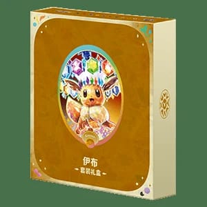 CSV9.5C: Terastal Gathering Eevee Gift Box