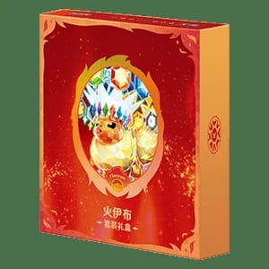 CSV9.5C: Terastal Gathering Flareon Gift Box