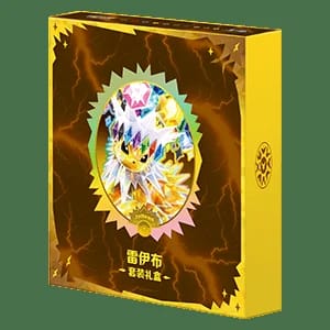 CSV9.5C: Terastal Gathering Jolteon Gift Box