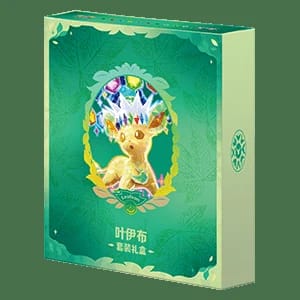 CSV9.5C: Terastal Gathering Leafeon Gift Box