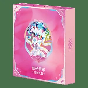 CSV9.5C: Terastal Gathering Sylveon Gift Box