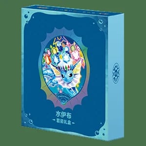 CSV9.5C: Terastal Gathering Vaporeon Gift Box