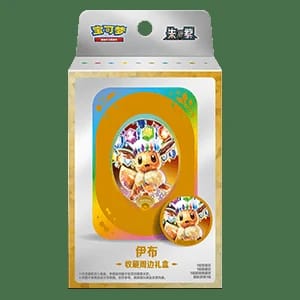CSV9.5C: Terastal Gathering Eevee Tin Collection Box