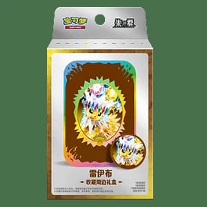 CSV9.5C: Terastal Gathering Jolteon Tin Collection Box