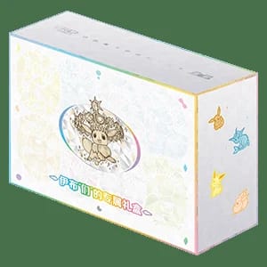 CSV9.5C: Terastal Gathering Eevee & Friends Gift Box