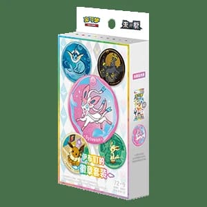 CSV9.5C: Terastal Gathering Badge Box