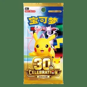 30th Celebration Simplified Chinese Booster