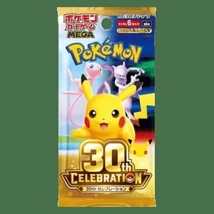 30th Celebration JP Booster