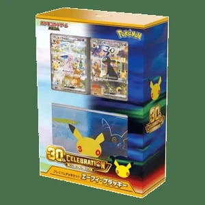 30th Celebration Premium Deck Set