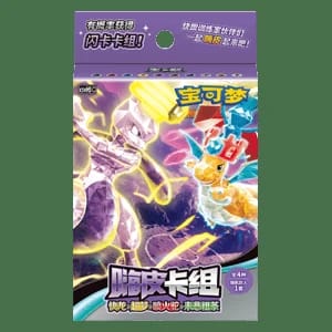 CSVH5C: Happy Set Mewtwo & Dragonite & Camerupt & Sinistcha Theme Deck